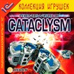 Лицевая сторона коробки