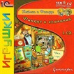 Лицевая сторона коробки
